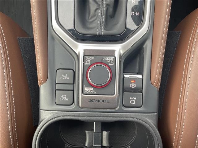 Subaru FORESTER 2021 8290090-2