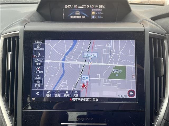 Subaru FORESTER 2021 8290090-9