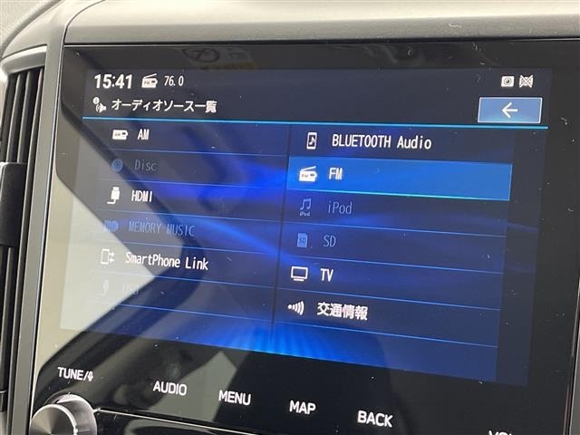 Subaru FORESTER 2022 8290098-20