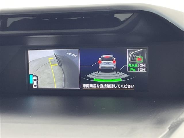 Subaru FORESTER 2022 8290098-5
