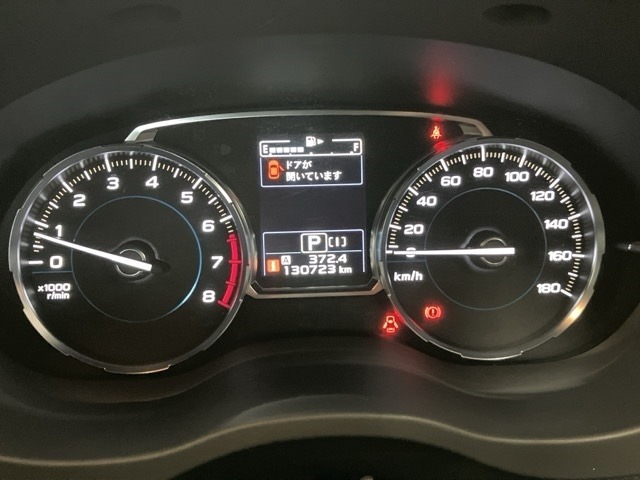 Subaru FORESTER 2016 8290117-6