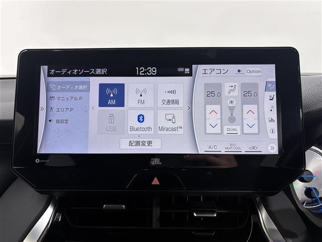 Toyota HARRIER 2021 8291744-13