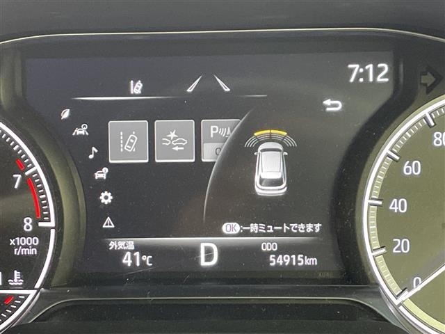 Toyota HARRIER 2023 8291747-1