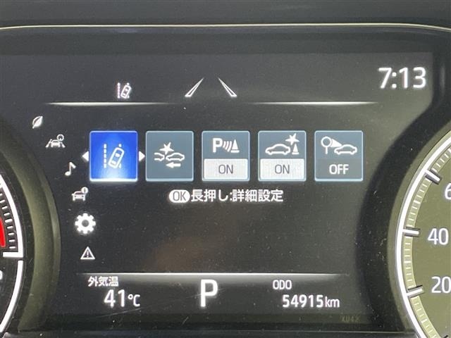 Toyota HARRIER 2023 8291747-21