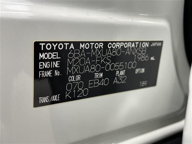 Toyota HARRIER 2021 8291748-5