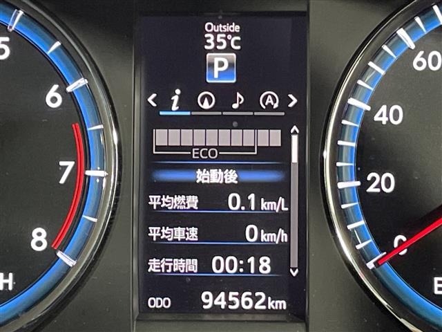 Toyota HARRIER 2014 8291769-19
