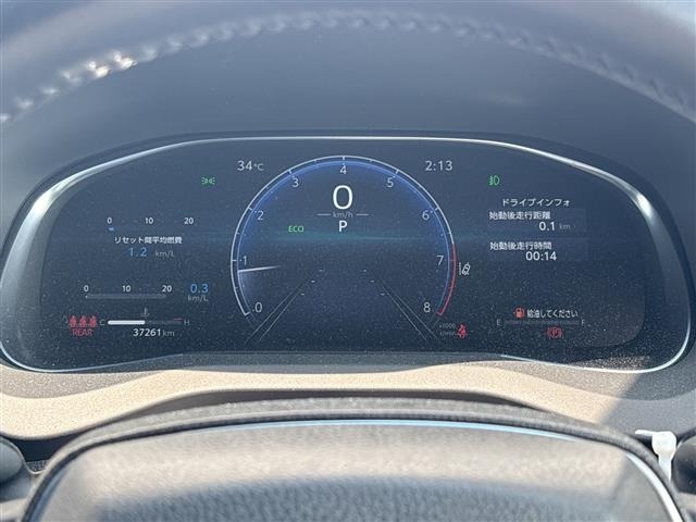 Toyota HARRIER 2024 8291791-21