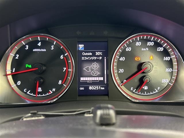 Toyota HARRIER 2018 8291813-7