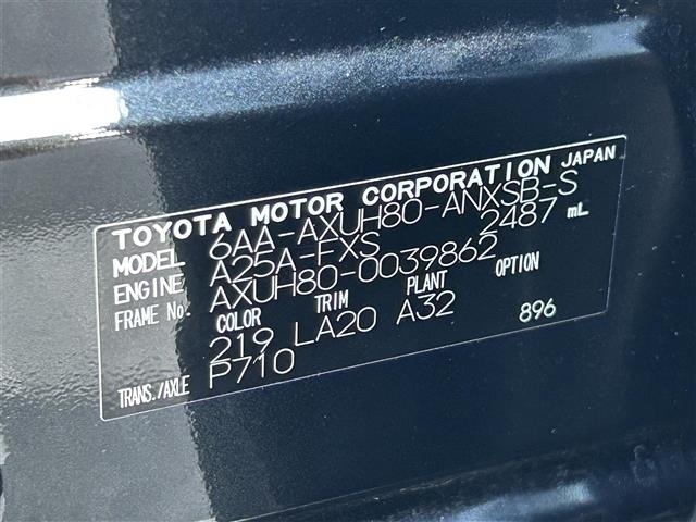 Toyota HARRIER 2021 8291815-8