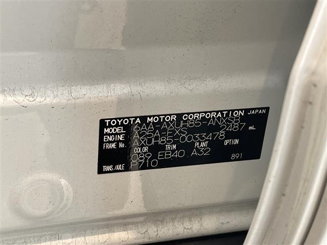 Toyota HARRIER 2024 8291820-8