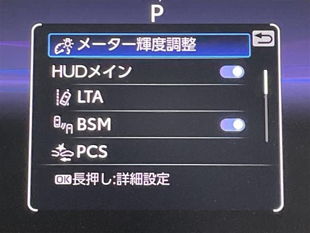 Toyota HARRIER 2024 8291827-5