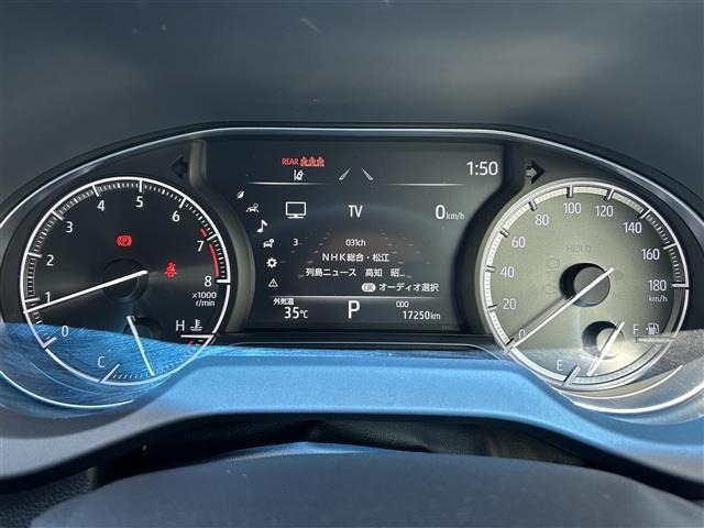 Toyota HARRIER 2021 8291828-19