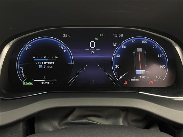 Toyota HARRIER 2025 8291833-7