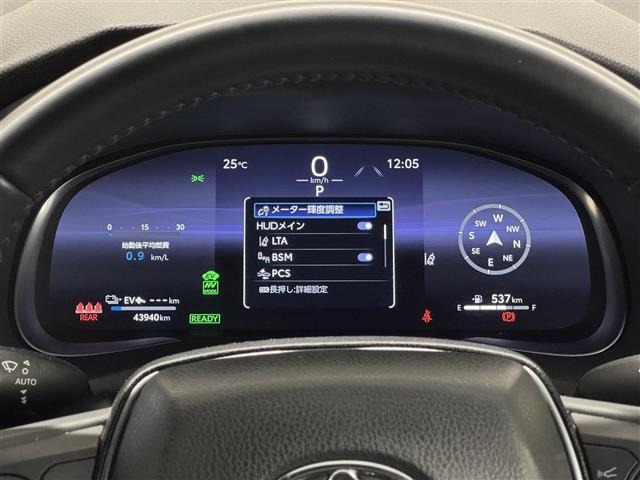 Toyota HARRIER 2023 8291839-21