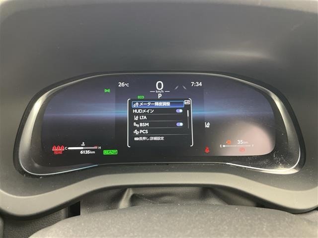Toyota HARRIER 2025 8291845-8