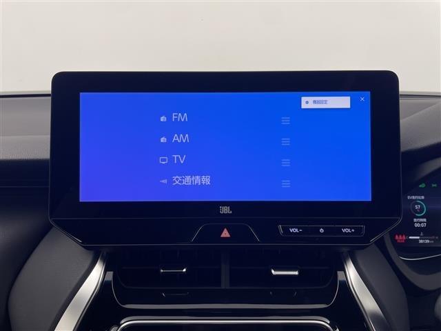 Toyota HARRIER 2024 8291851-11