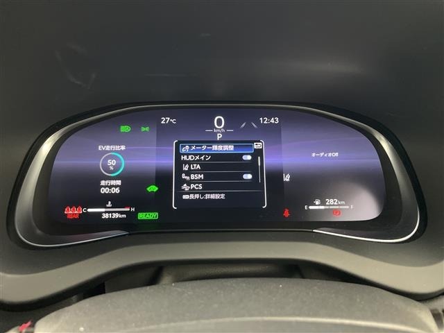 Toyota HARRIER 2024 8291851-8