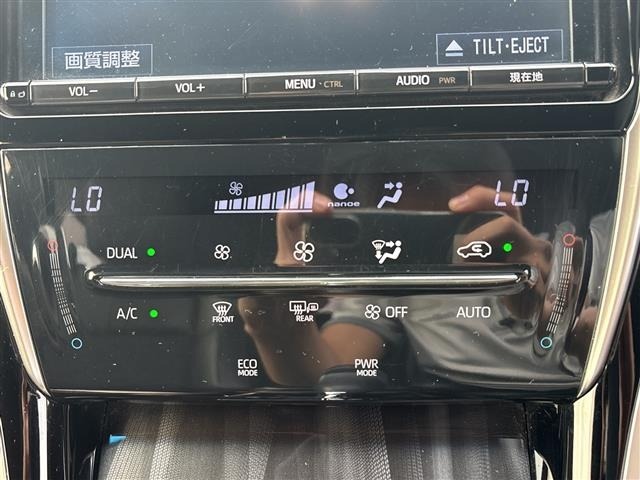 Toyota HARRIER 2018 8291861-10