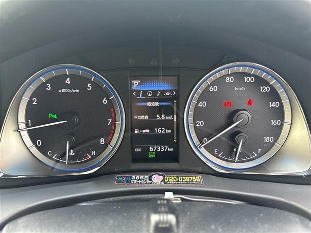 Toyota HARRIER 2018 8291861-9