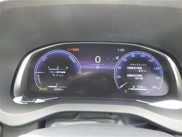 Toyota HARRIER 2023 8291862-5