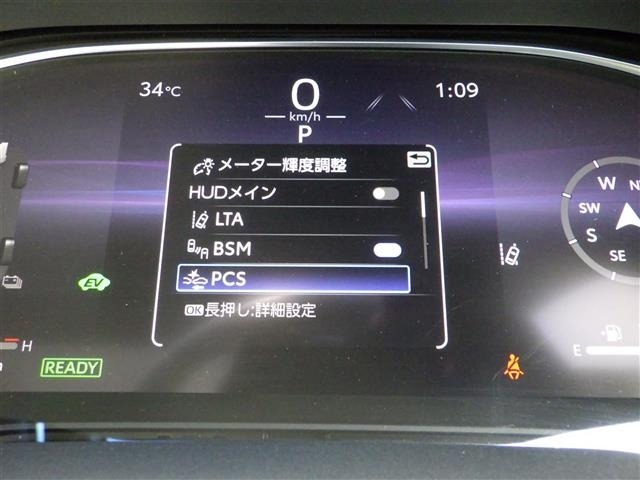 Toyota HARRIER 2023 8291862-7