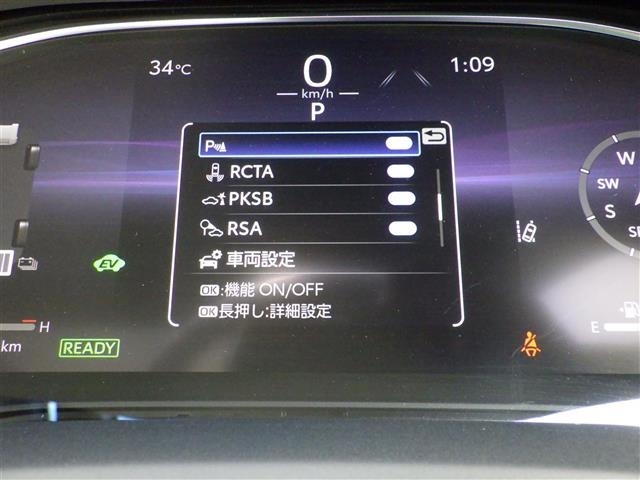Toyota HARRIER 2023 8291862-9