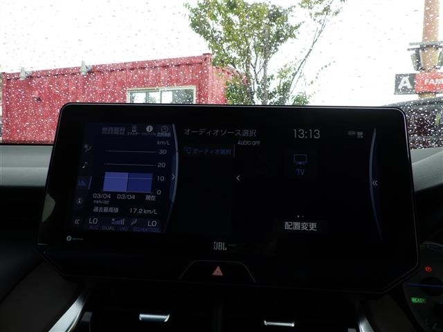 Toyota HARRIER 2021 8291869-19