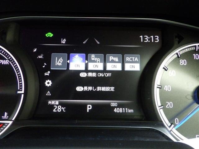 Toyota HARRIER 2021 8291869-5