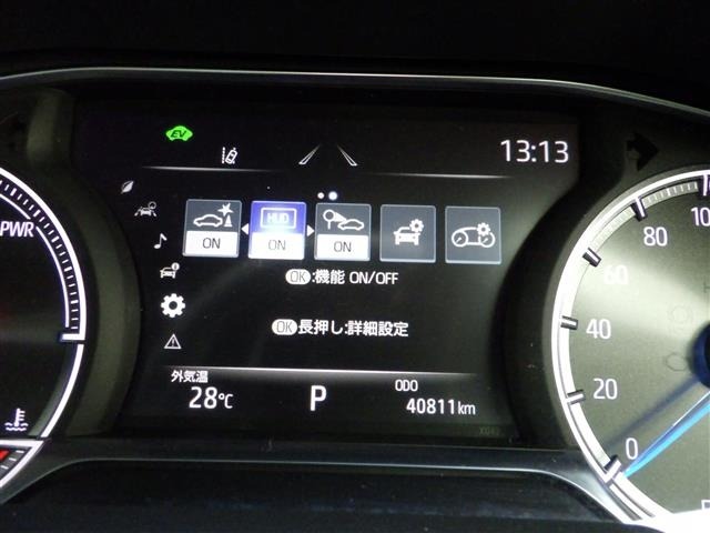 Toyota HARRIER 2021 8291869-7