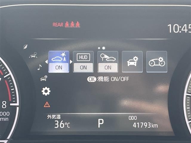 Toyota HARRIER 2021 8291876-18
