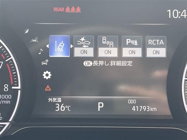 Toyota HARRIER 2021 8291876-19