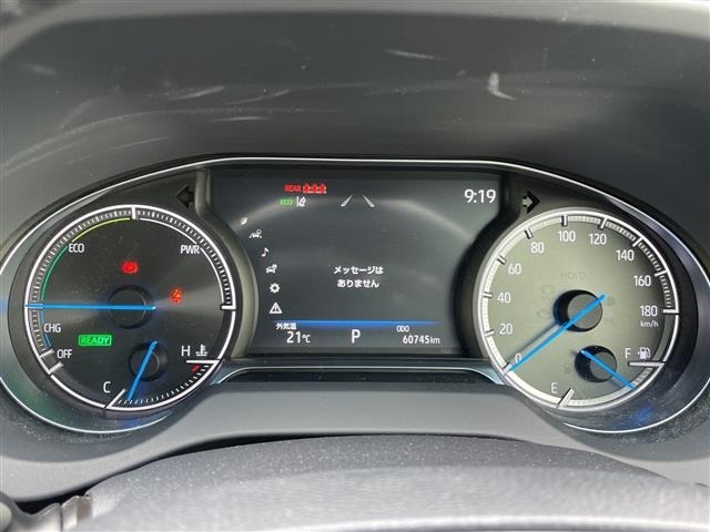 Toyota HARRIER 2021 8291877-11