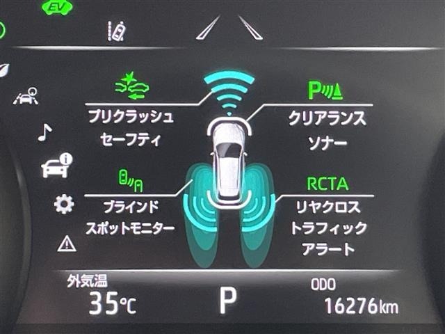 Toyota HARRIER 2022 8291878-21
