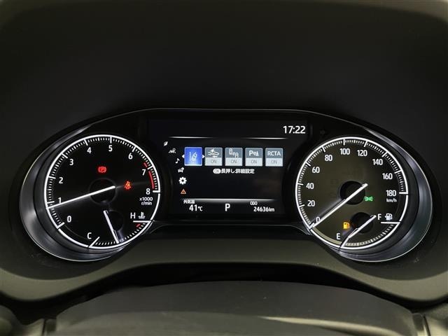 Toyota HARRIER 2021 8291907-7