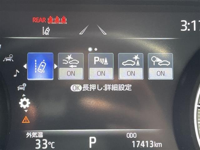 Toyota HARRIER 2021 8291908-21