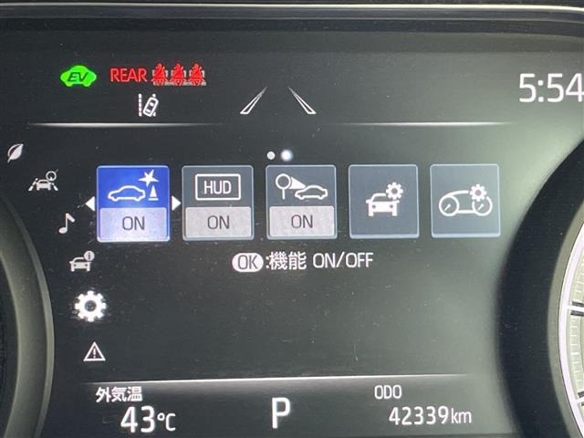 Toyota HARRIER 2022 8291925-19