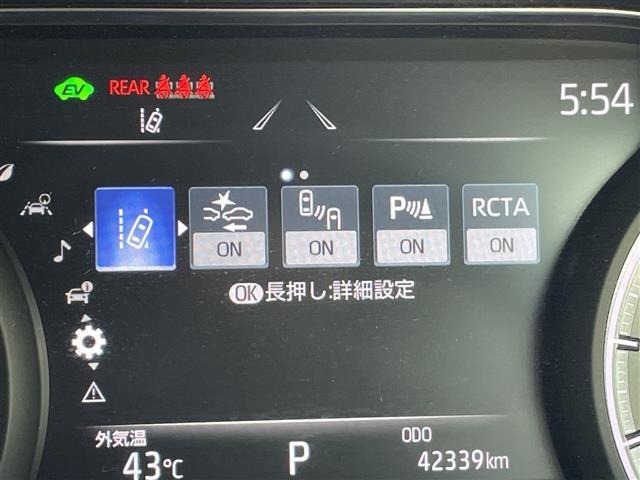 Toyota HARRIER 2022 8291925-21