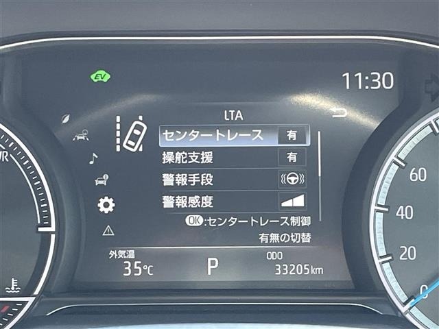 Toyota HARRIER 2020 8291929-4