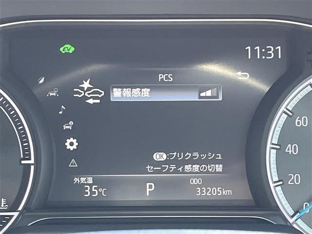 Toyota HARRIER 2020 8291929-6