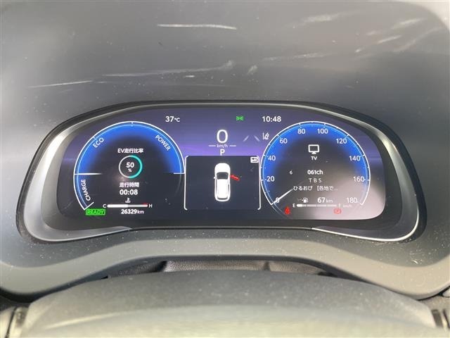 Toyota HARRIER 2023 8291930-6