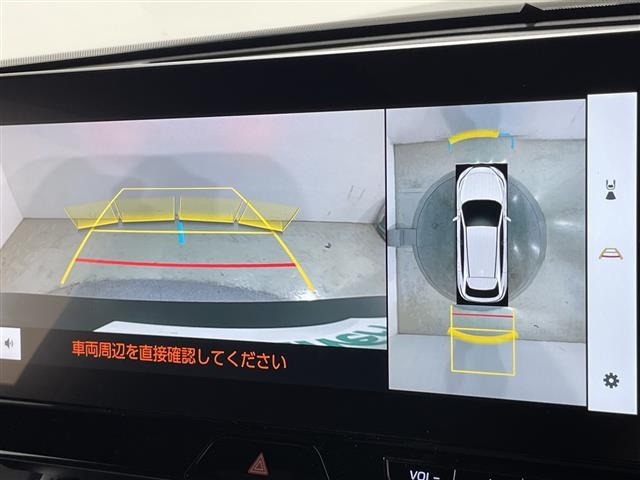 Toyota HARRIER 2025 8291934-18