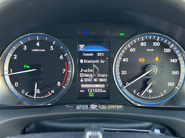 Toyota HARRIER 2017 8291939-2