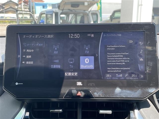 Toyota HARRIER 2020 8291940-1