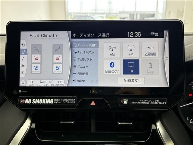 Toyota HARRIER 2020 8291952-18