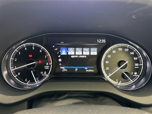 Toyota HARRIER 2020 8291952-5