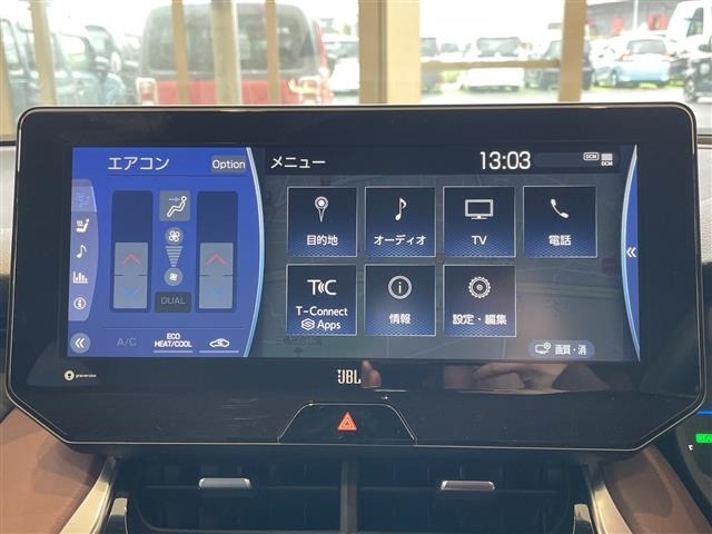 Toyota HARRIER 2021 8291953-21