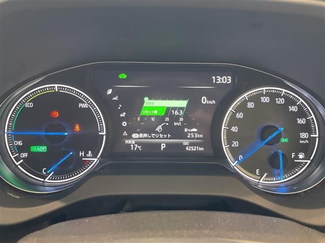Toyota HARRIER 2021 8291953-4