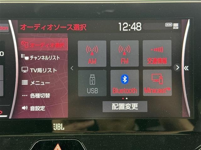 Toyota HARRIER 2020 8291960-9