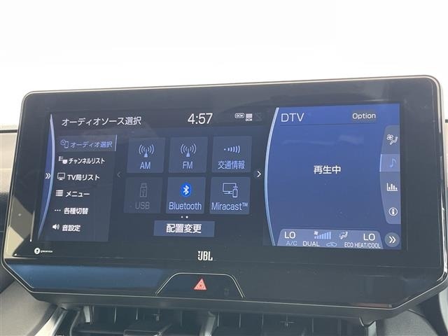 Toyota HARRIER 2021 8291961-8