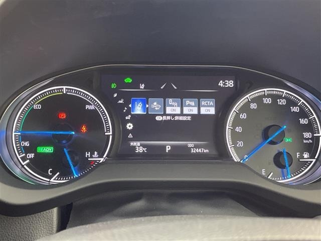 Toyota HARRIER 2023 8291963-9